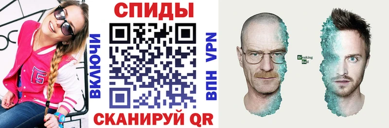 цена   Бугуруслан  АМФЕТАМИН 97% 