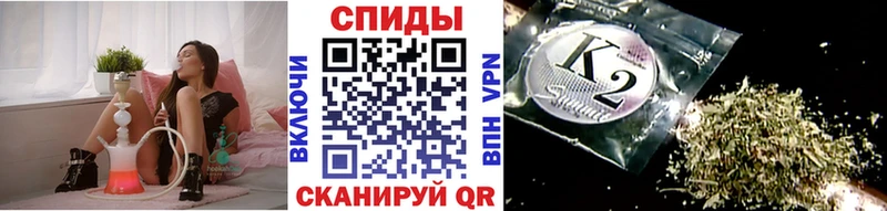 МЕГА как войти  Бугуруслан  Бутират Butirat 