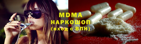 альфа пвп VHQ Алзамай