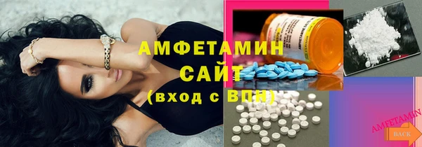 2c-b Абинск