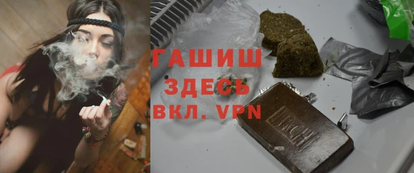2c-b Абинск