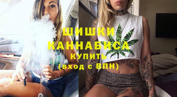 меф Сатка