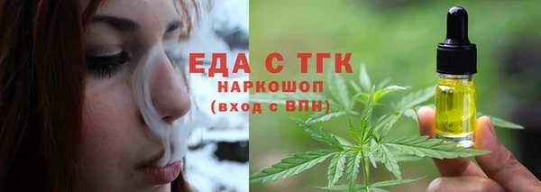 индика Алексеевка