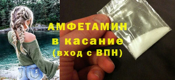 2c-b Абинск