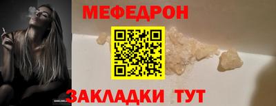 дурь Моздок