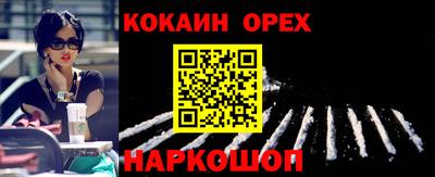 дурь Моздок