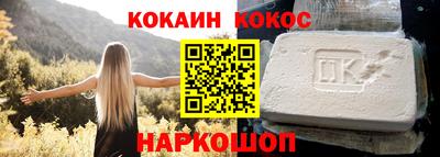 дурь Моздок