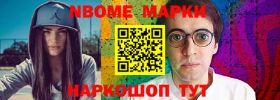 дурь Моздок