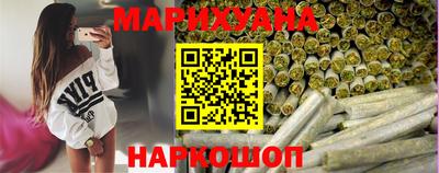 jwh Можайск