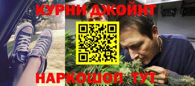 jwh Можайск