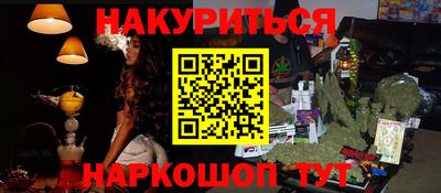 jwh Можайск