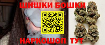 jwh Можайск