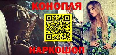 дурь Моздок