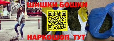 jwh Можайск