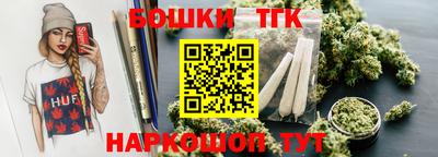 дурь Моздок