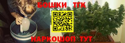 jwh Можайск