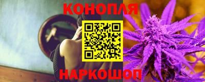 jwh Можайск