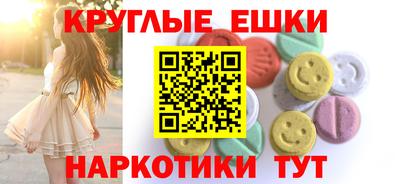jwh Можайск