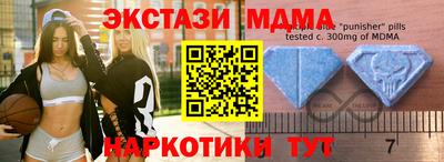 jwh Можайск