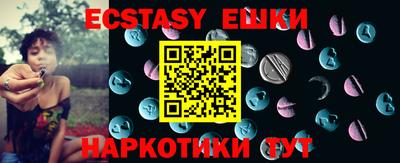 дурь Моздок