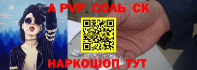 jwh Можайск