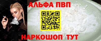дурь Моздок