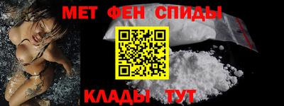 дурь Моздок