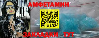 дурь Моздок