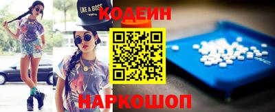 дурь Моздок