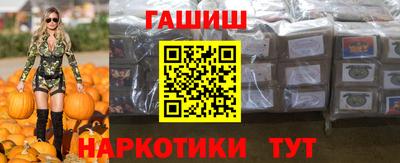 jwh Можайск