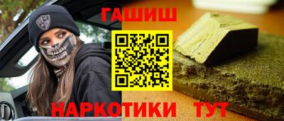jwh Можайск