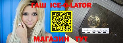 дурь Моздок