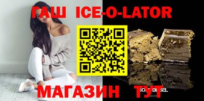 дурь Моздок