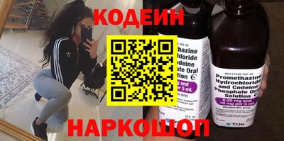 jwh Можайск