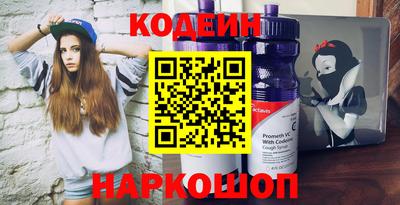 jwh Можайск
