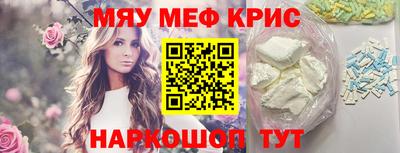 jwh Можайск
