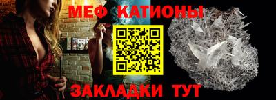 дурь Моздок