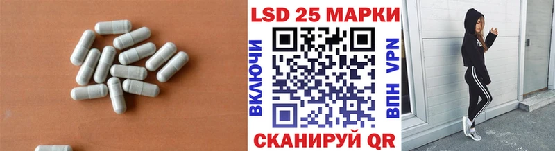 ЛСД экстази кислота  Бугуруслан 