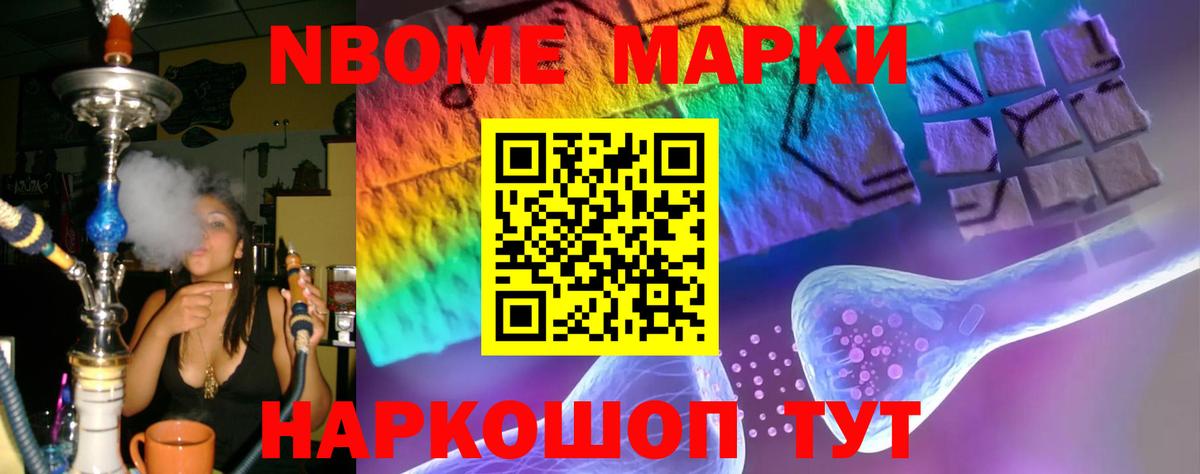 LSD-25 экстази кислота  LSD-25 экстази кислота  Бугуруслан  Вход с VPN 