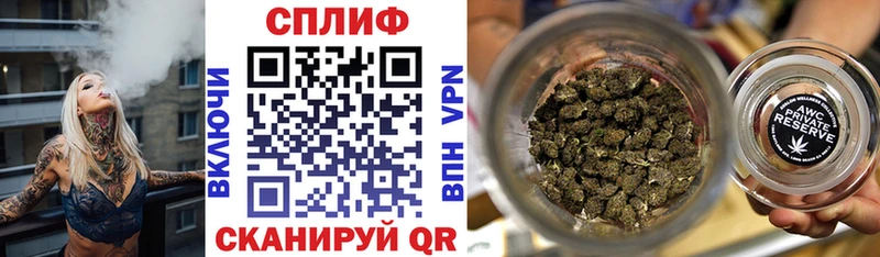Конопля AK-47  Бугуруслан 